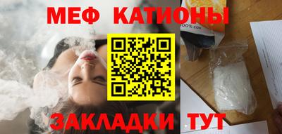 тгк Кулебаки