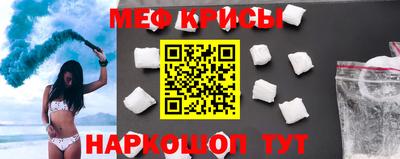 каннабис Кунгур