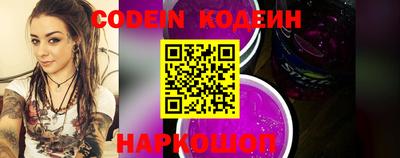 мефедрон мука Кумертау