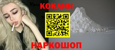 тгк Кулебаки