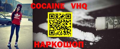 каннабис Кунгур
