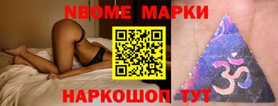 тгк Кулебаки