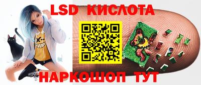 мефедрон мука Кумертау