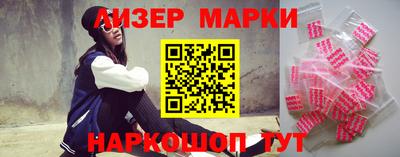 тгк Кулебаки