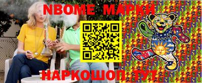 мефедрон мука Кумертау