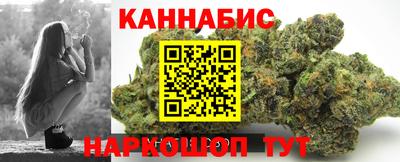 мефедрон мука Кумертау
