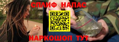 тгк Кулебаки