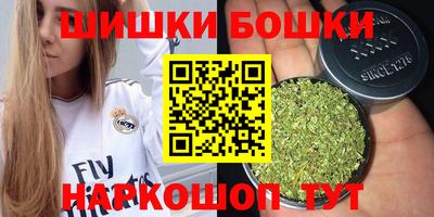 мефедрон мука Кумертау