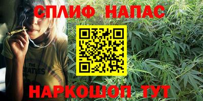 мефедрон мука Кумертау
