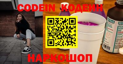 тгк Кулебаки