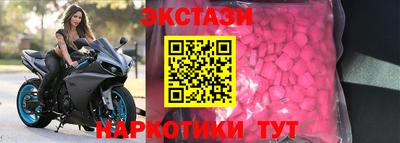 мефедрон мука Кумертау