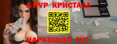 тгк Кулебаки