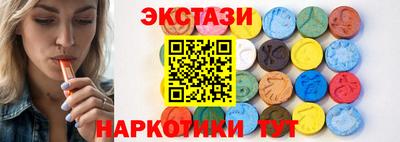 тгк Кулебаки
