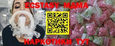 тгк Кулебаки