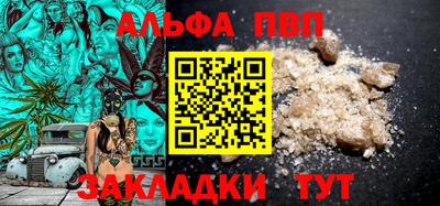 тгк Кулебаки