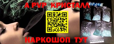 тгк Кулебаки