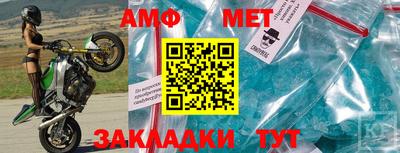 тгк Кулебаки