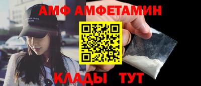 тгк Кулебаки