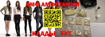 тгк Кулебаки