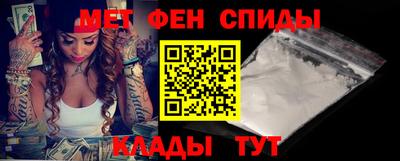 тгк Кулебаки