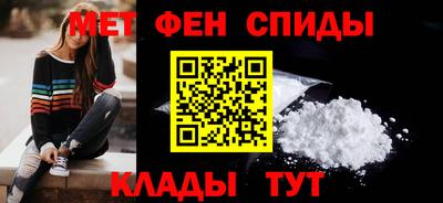 тгк Кулебаки