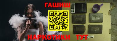 мефедрон мука Кумертау