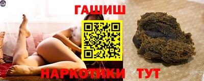 мефедрон мука Кумертау