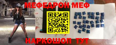 тгк Кулебаки