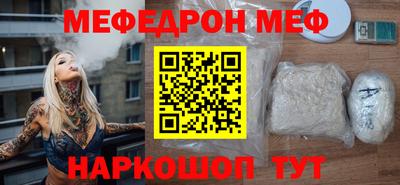тгк Кулебаки