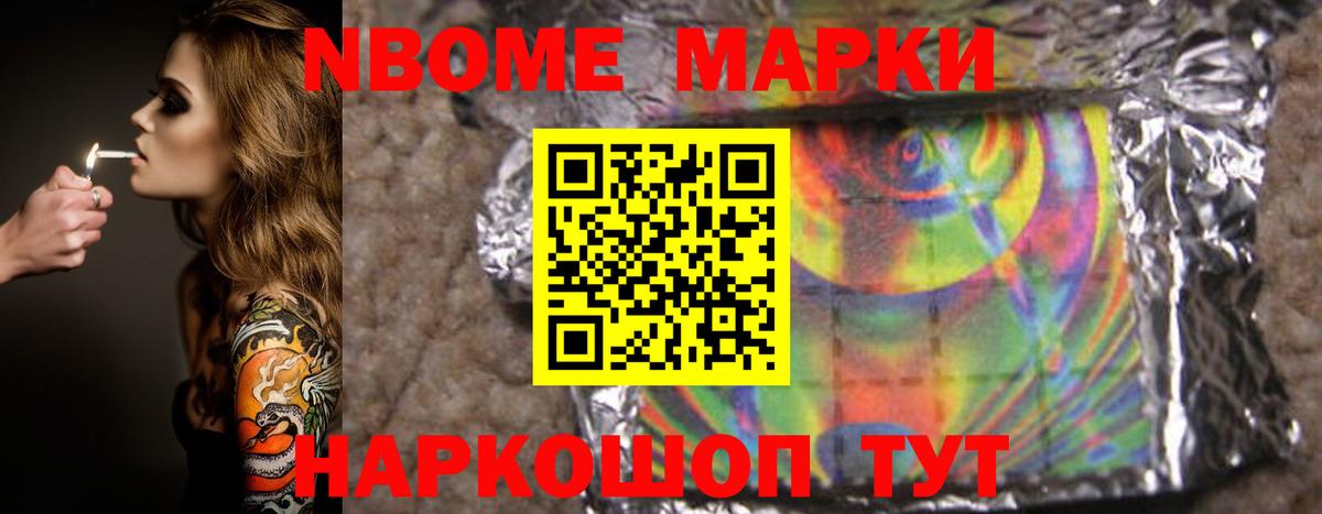 Лсд 25 экстази кислота  Лсд 25 экстази кислота  ЛСД экстази  Волгодонск  Вход с VPN 